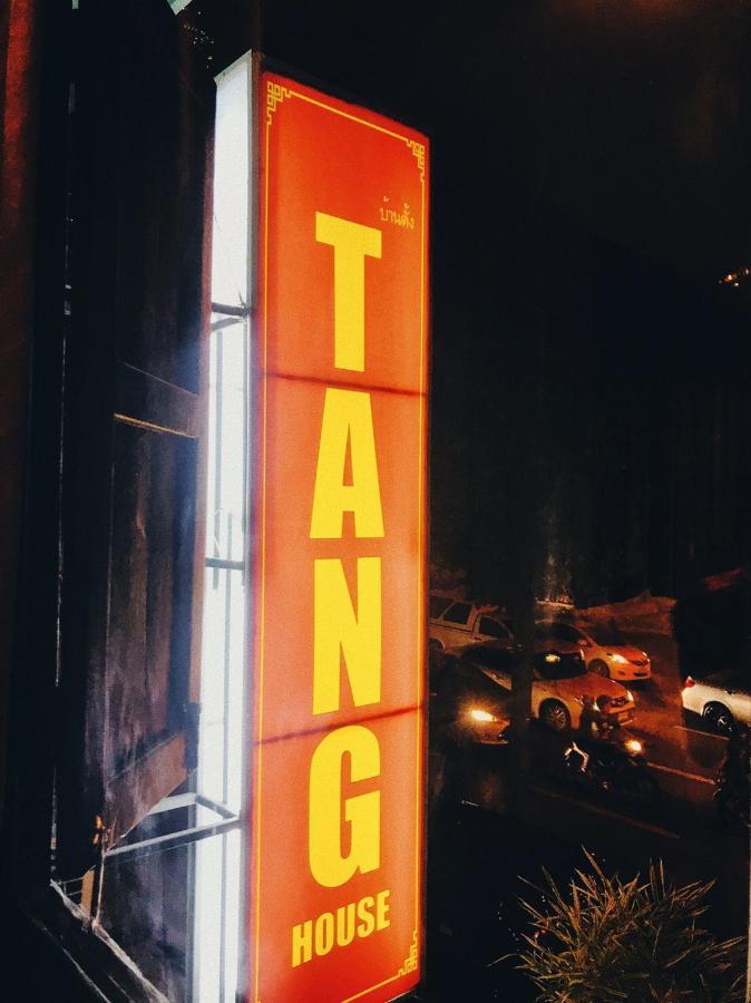 Tang House Vandrehjem Bangkok Eksteriør billede
